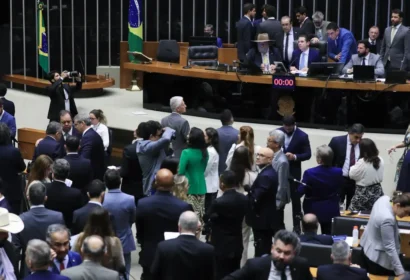camara-aprova-projeto-que-reaj